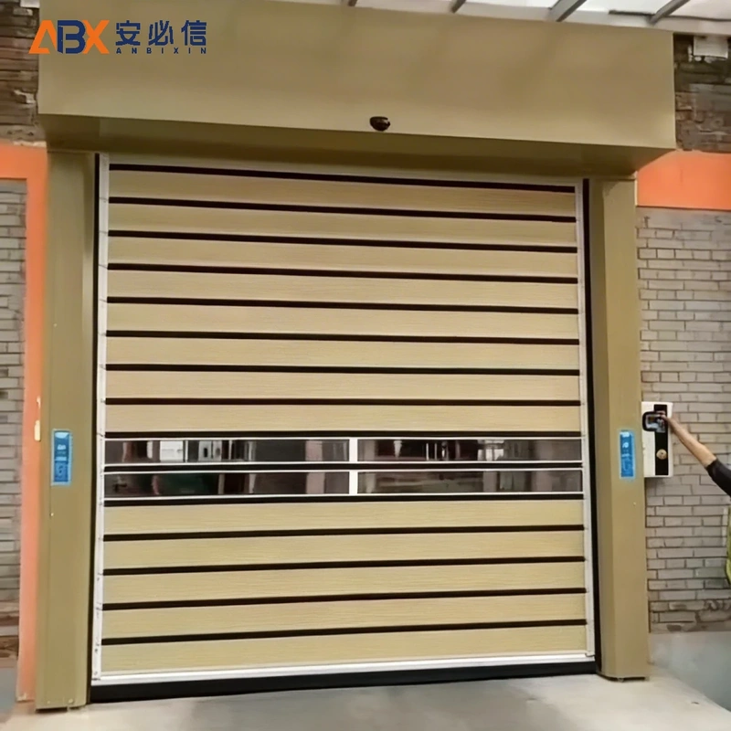 定西消防高速门